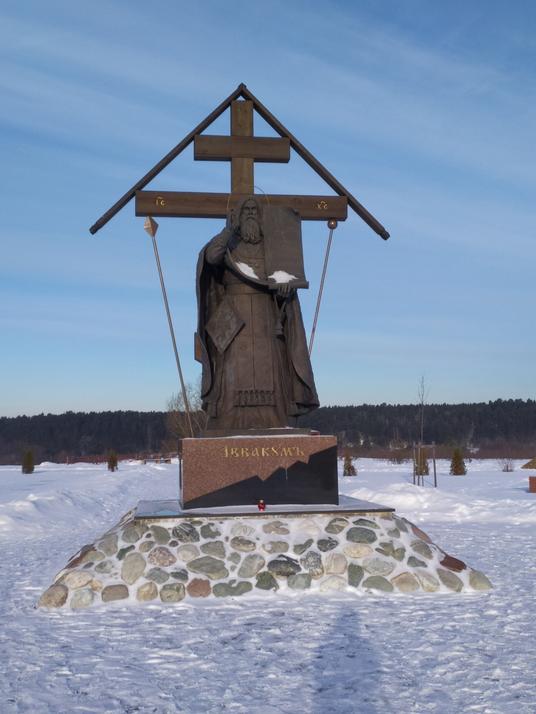Боровск и Малоярославец. Два города - одна история (на вашем автомобиле) (Елена)