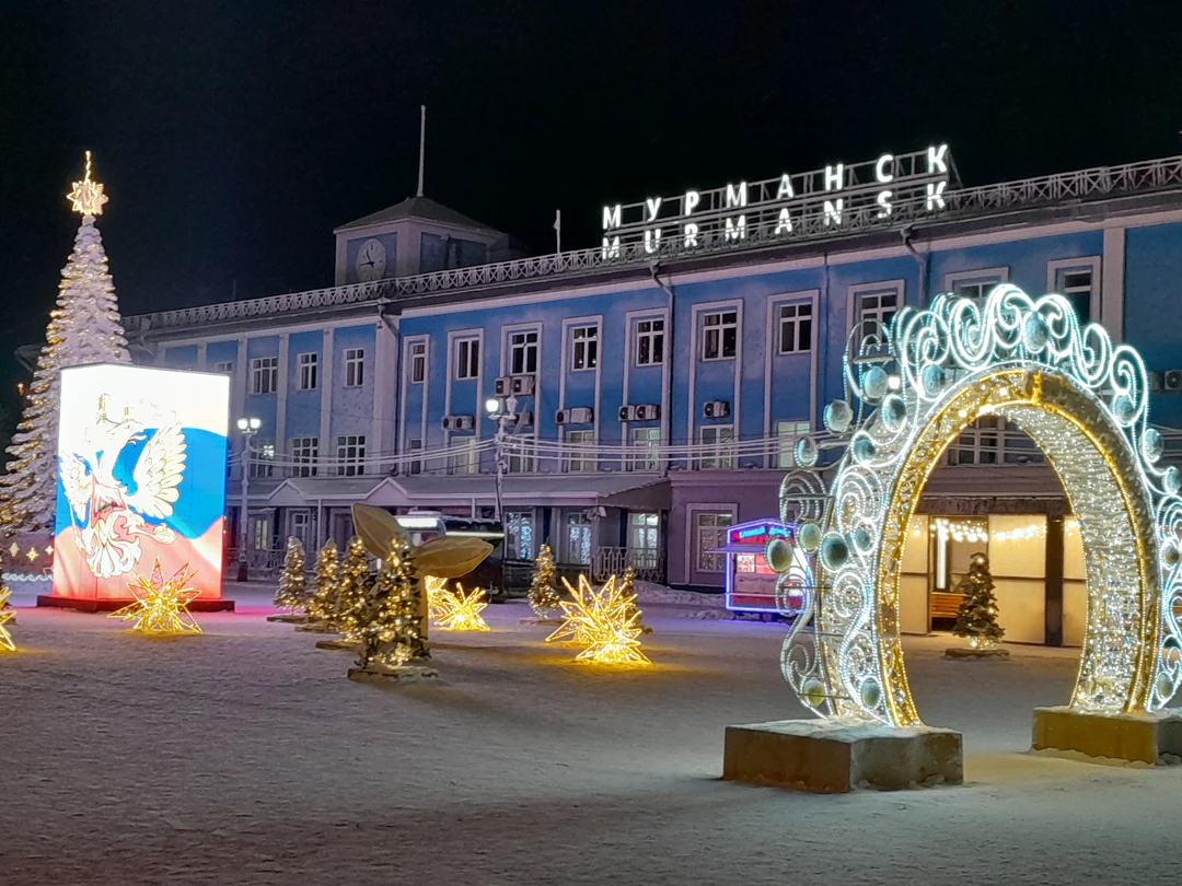 Побывали в замечательном городе Мурманске и посетили экскурсию с гидом Юлией! Сказать что мы остались довольны