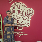 Наталья