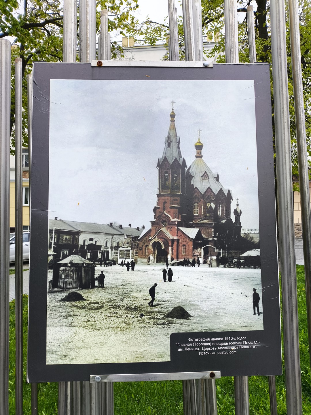 Очень понравился город. Александр отличный рассказчик: эрудированный, грамотный экскурсовод. Время пролетело незаметно. Единственная помеха: погода. Было