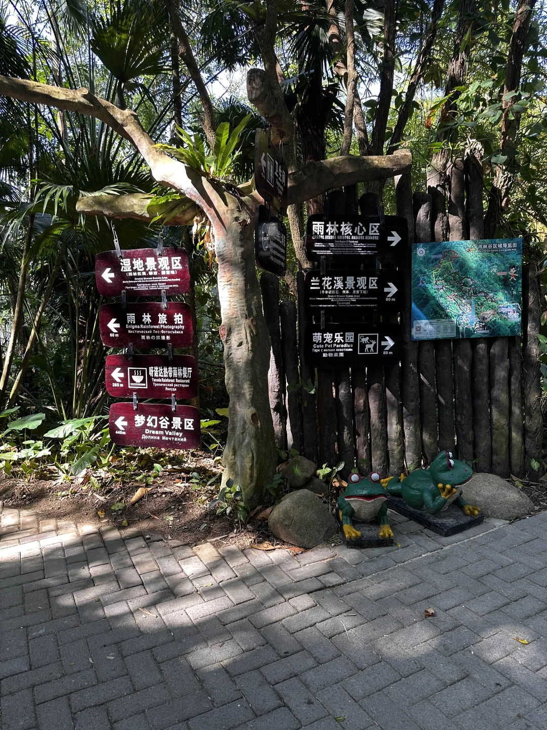 Недавно мы посетили парк Янода с нашим гидом Борисом, и это был просто незабываемый опыт! С