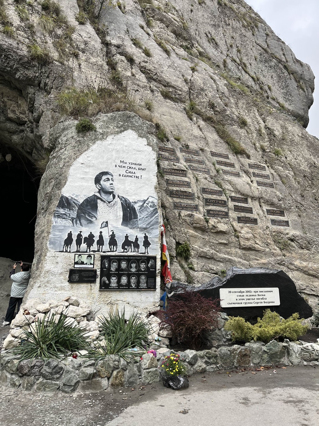 Долго выбирали экскурсию по Осетии. Остановились на этой «древняя и прекрасная Осетия». Не ошиблись!