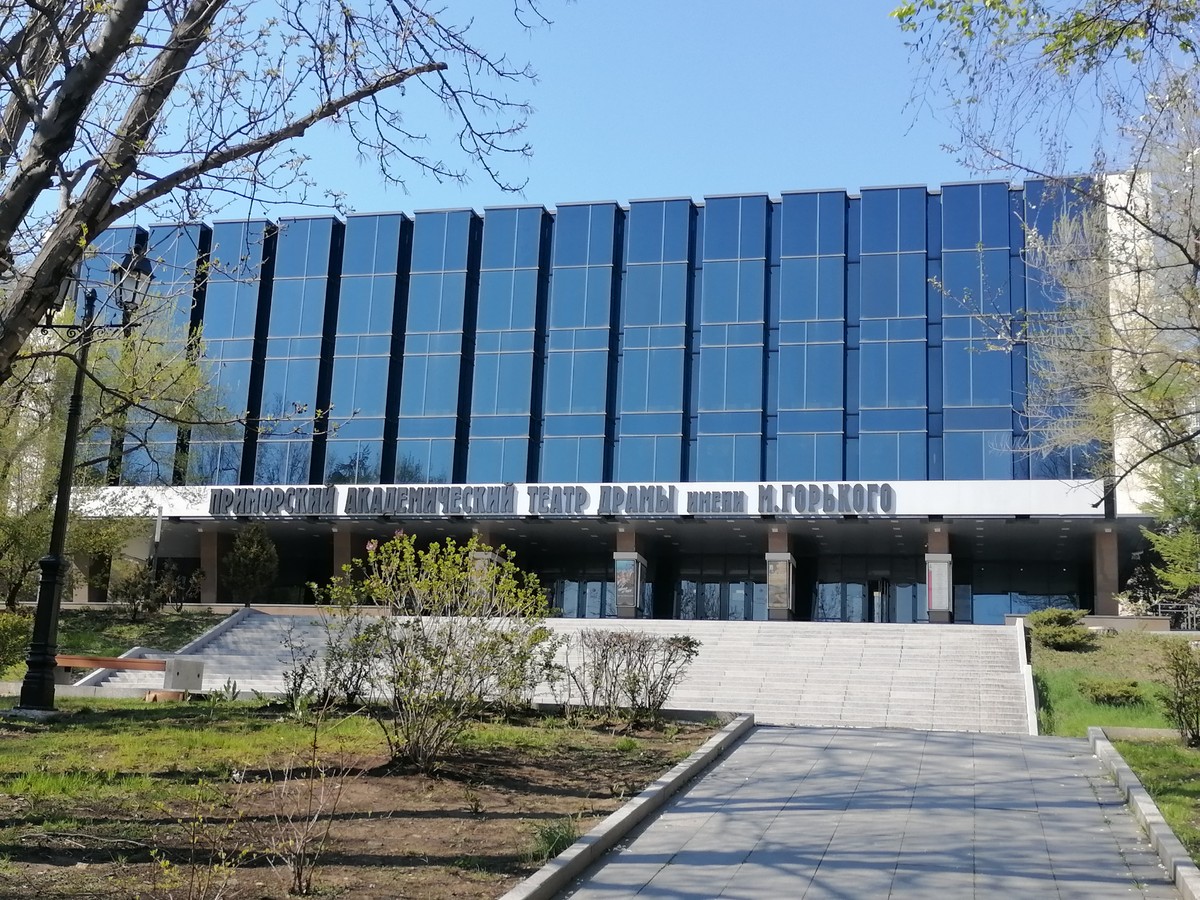 Город смелых — Владивосток (7/9)