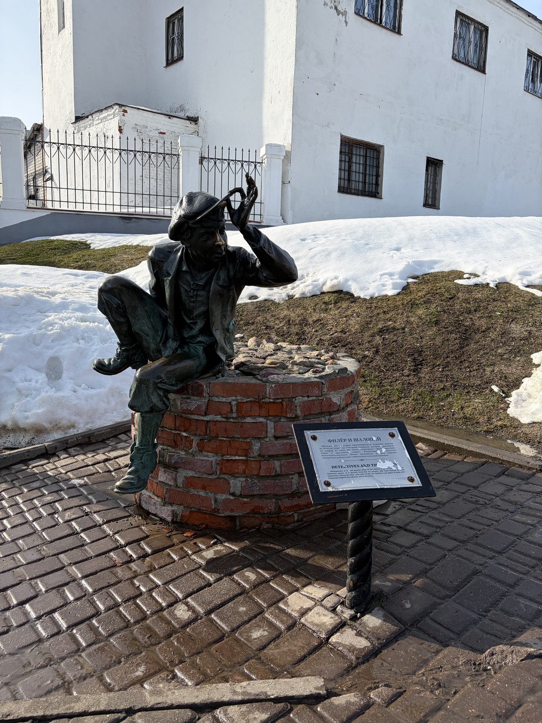 Были сегодня 13марта. Очень комфортно и интересно было с Руфиной. Она умеет заинтересовать и не замечаешь, как время проходит. Однозначно рекомендую