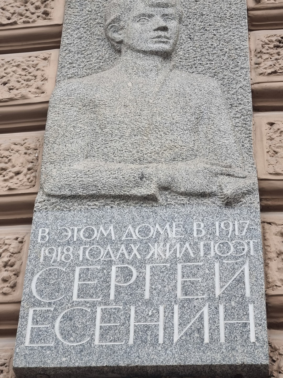 Спасибо Александру за прекрасную прогулку. Это не поэтическая экскурсия, не осмотр мест с фотографированием. Это увлекательный