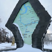 Фото отзыва 1: экскурсия "Прогулка по центру старой Тюмени с историком-краеведом"