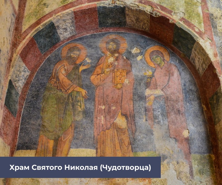 Церковь Святого Николая и античный город Мира с профессиональным гидом (из Кемера)