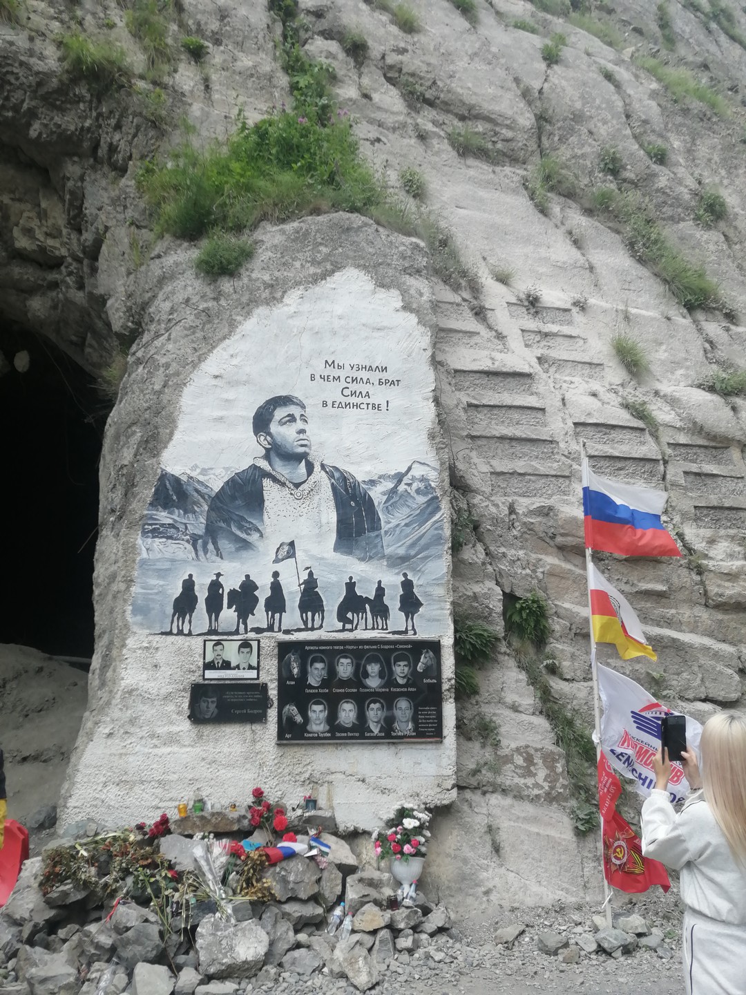 Какое было волшебное путешествие. Прекрасная организация и комфорт. Обаятельнейший гид Зелимхан и его интересные истории про