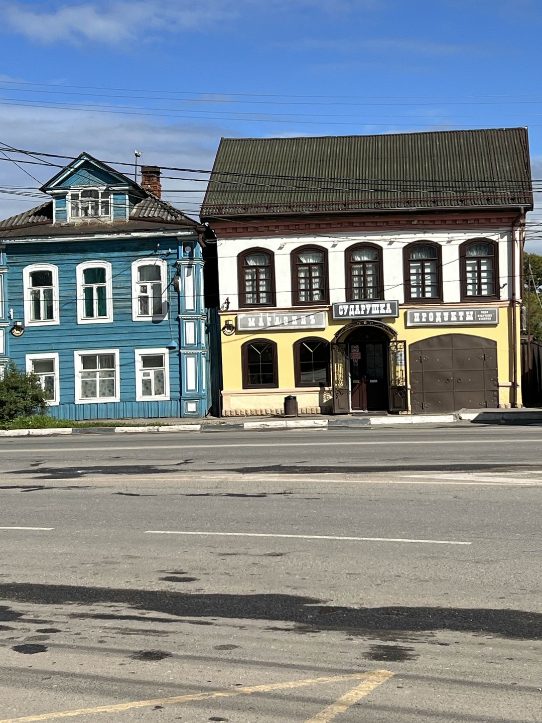 Торжок: на перекрестке дорог и эпох (Снежана)