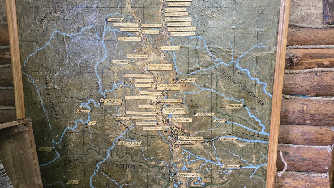 Довольно интересная экскурсия. Проходит в городке Березовский. Посетили музей золота (брать экскурсовода обязательно!!!), забежать в парк