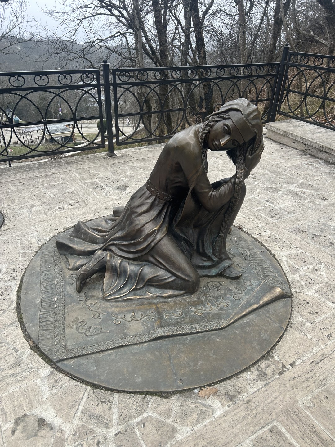 Дорогая Татьяна