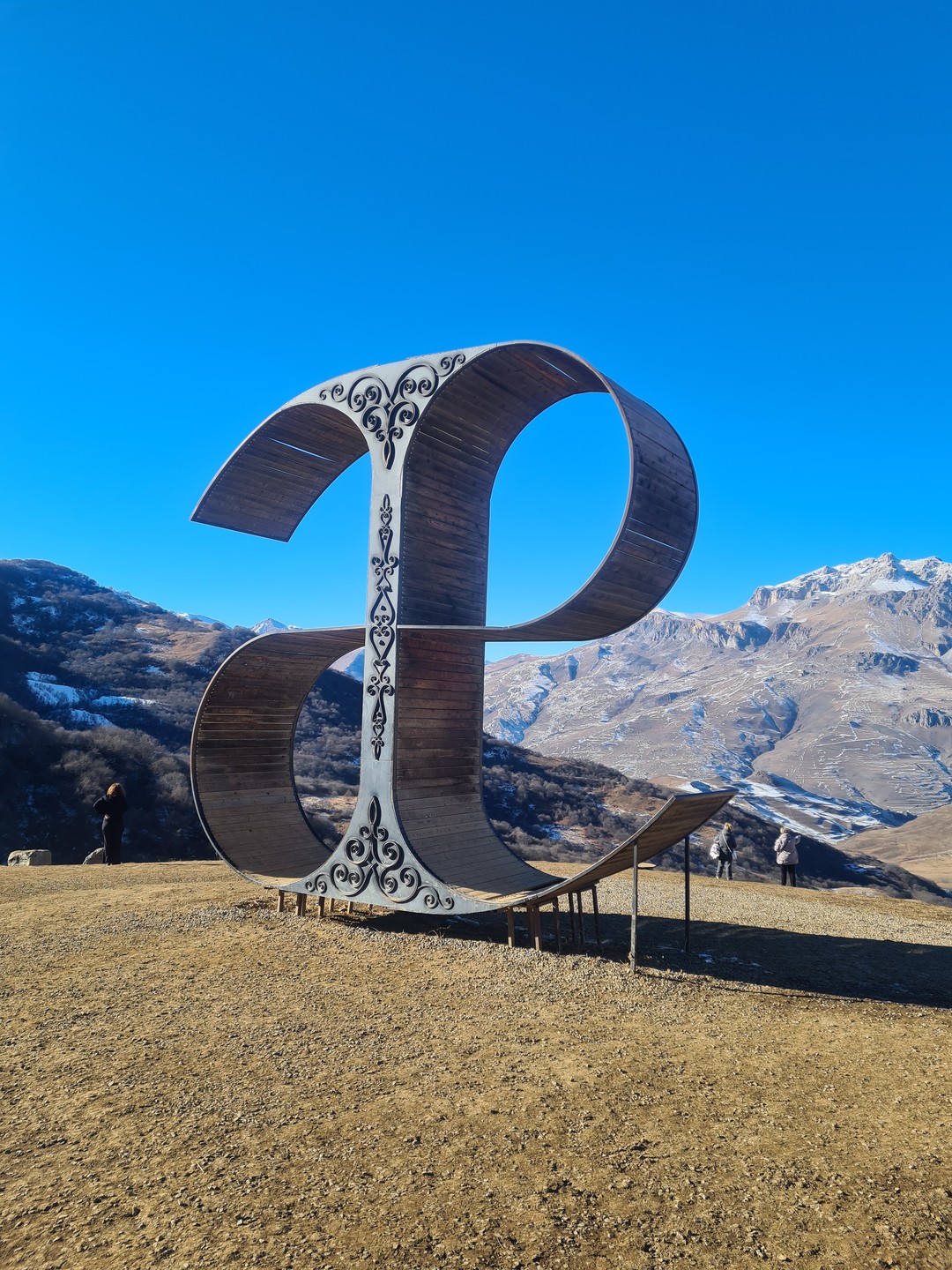 Спасибо большое Трипстер за максимально удобную навигацию по турам и БеллаТур за само путешествие 😊🙏По соотношению