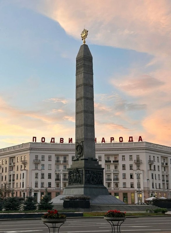 Минск: узнаваемый и неожиданный