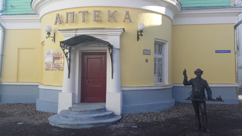 Прогулка по центру Владимира