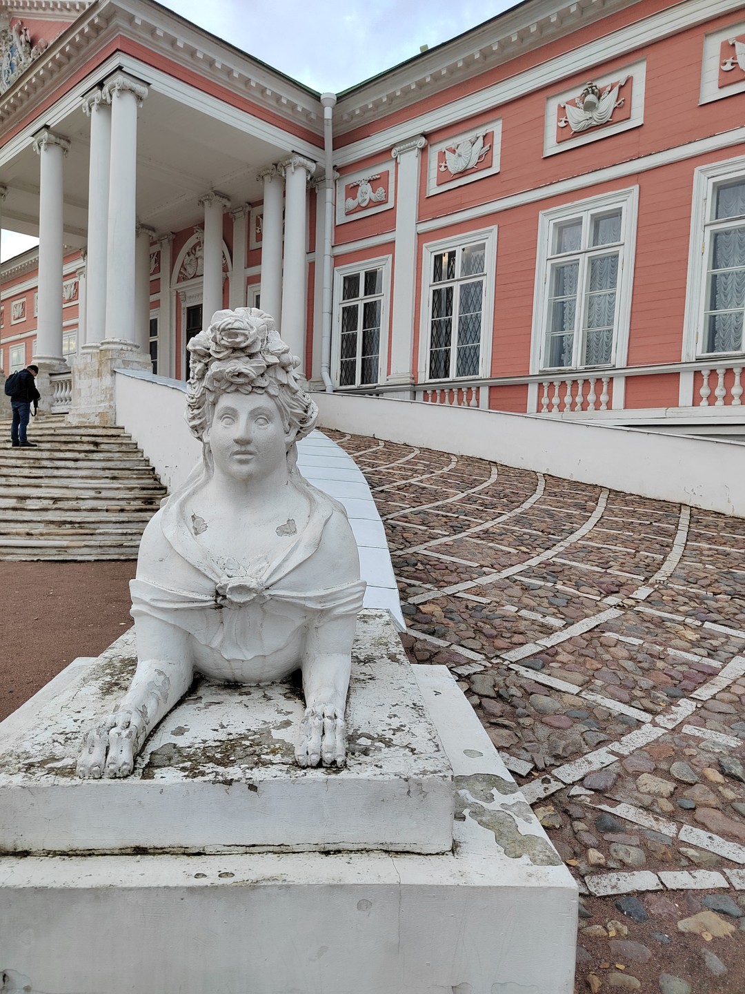 «Земли лоскутик драгоценный» - Кусково (Елена)