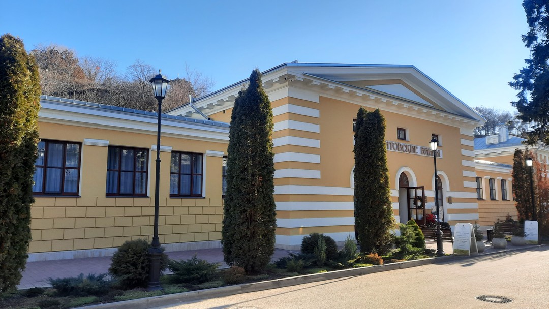 Пятигорск - прогулка длиной в 200 лет (Елена)