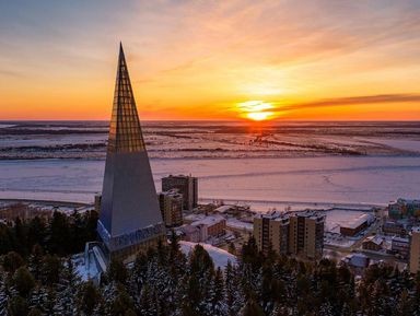 Ханты-Мансийск