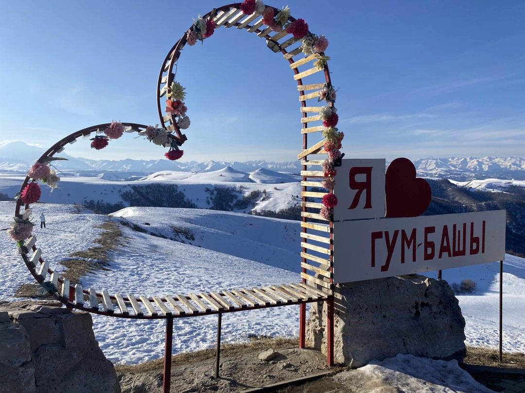 Автопутешествие на Домбай в мини-группе из Минеральных Вод (Алексей)