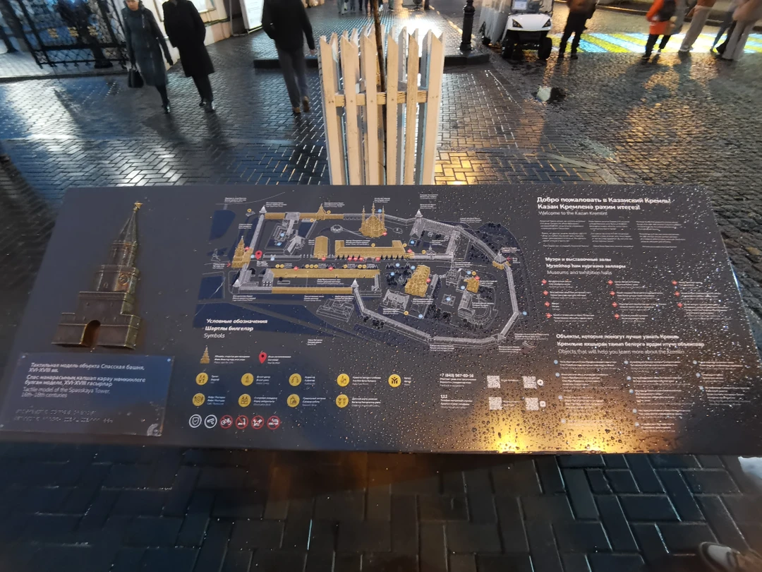 Отличная, я бы сказала сочная и вкусная экскурсия