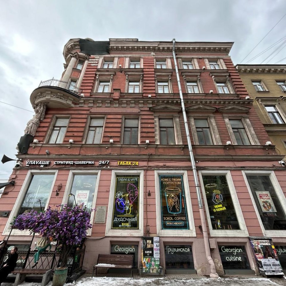 Петербург. Истории любви (2/9)