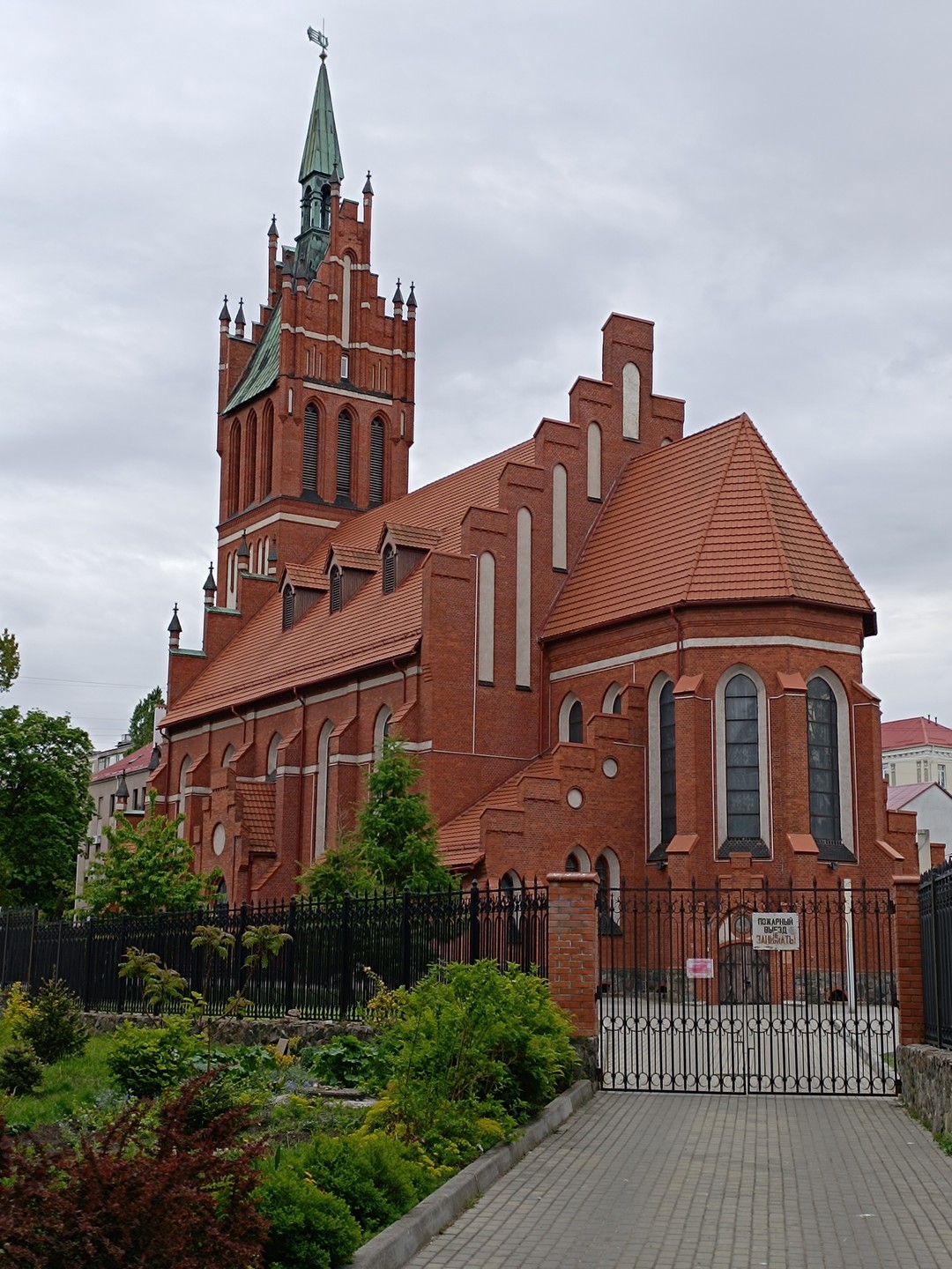 Кёнигсберг. История трёх городов (Елена)