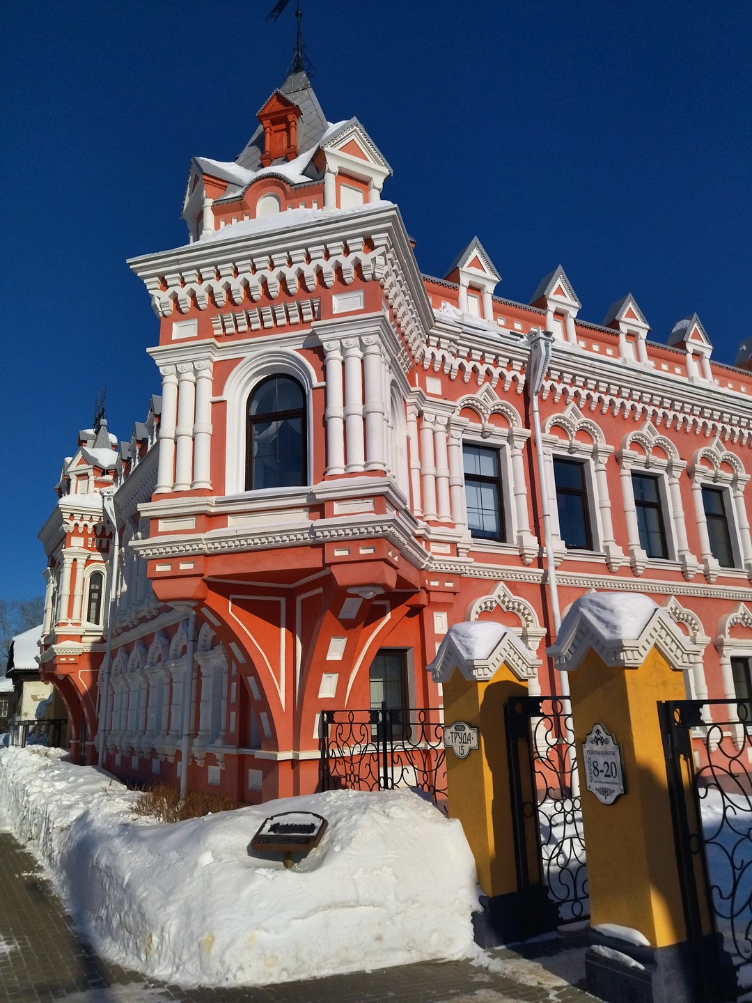 Из Ижевска в Сарапул (Татьяна)