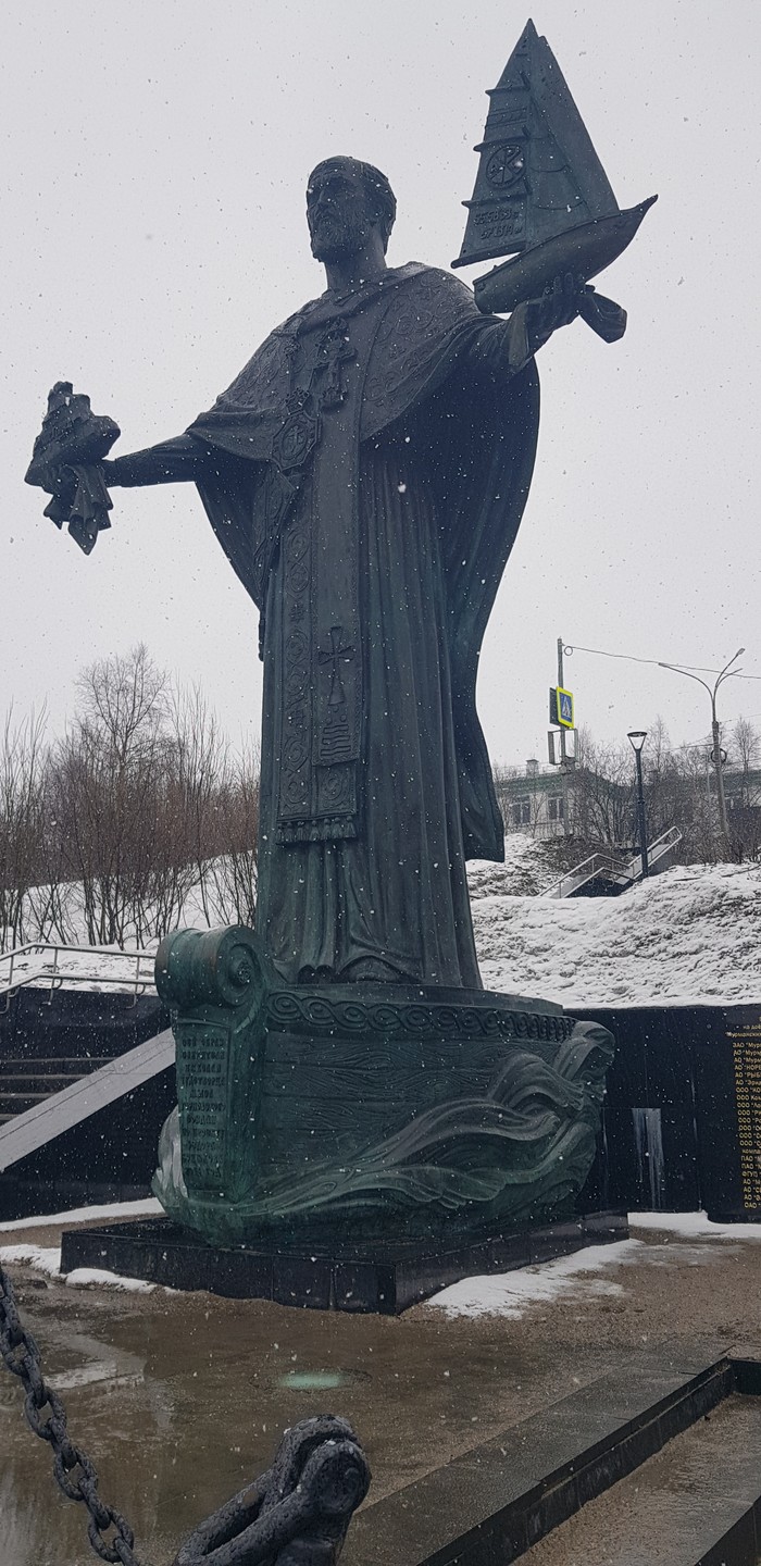 Мурманск - главный город Заполярья (Александр)