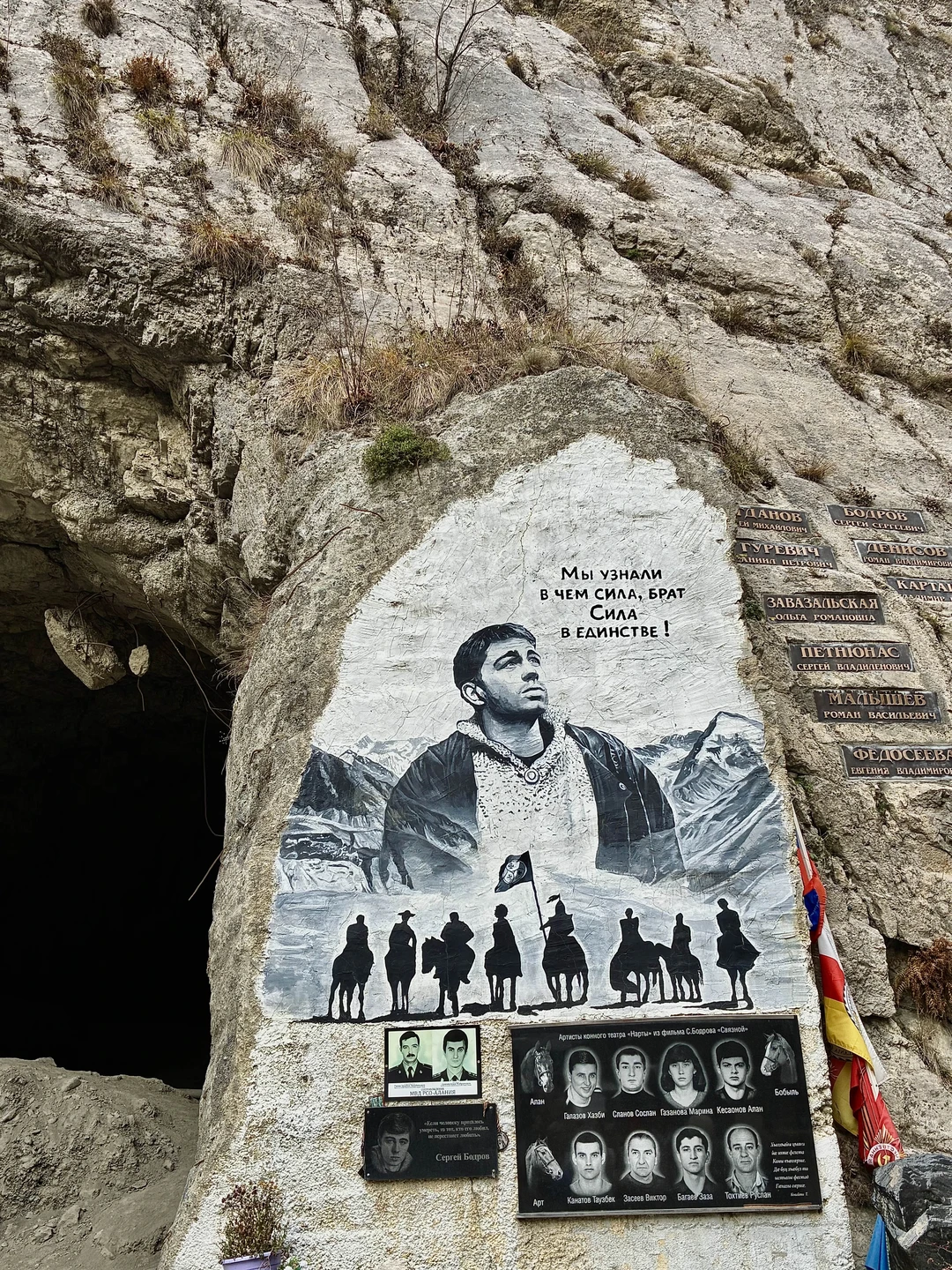 Ездили семьей, с маленькими детьми. Поездка шикарная, гид классный, виды шикарные. Рекомендую эту экскурсию 👍