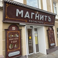 reviews img