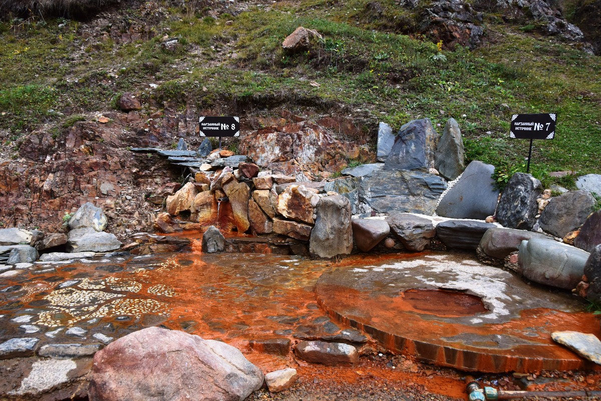 Фото Золотое кольцо Кисловодска