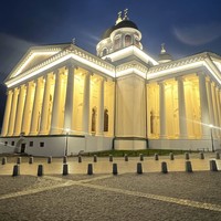 Фото отзыва 1: экскурсия "Арзамас уездный, уютный, исторический"