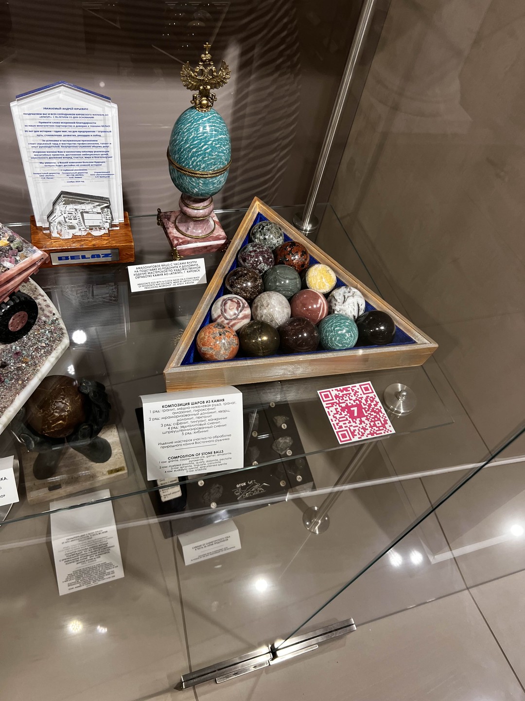 Каникулы в Хибинах + этническая деревня саами (Светлана)