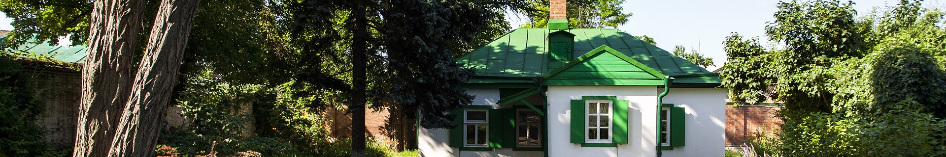 Таганрог