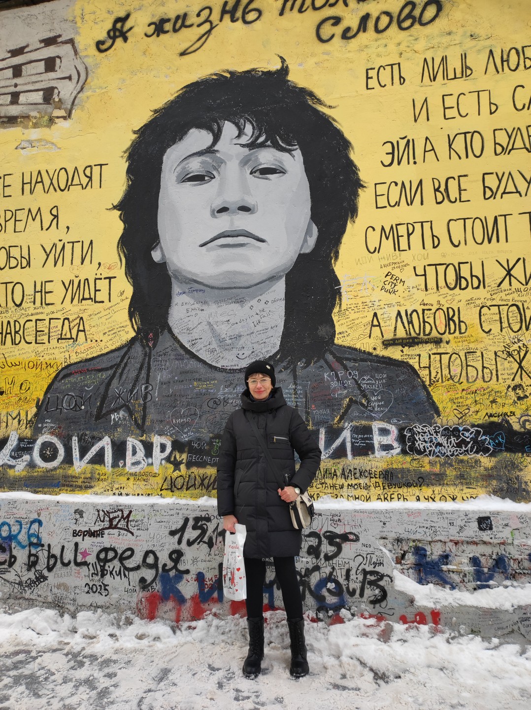 Старый Арбат: прогулка по московскому Монмартру (Яшина)