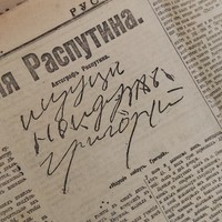 reviews img