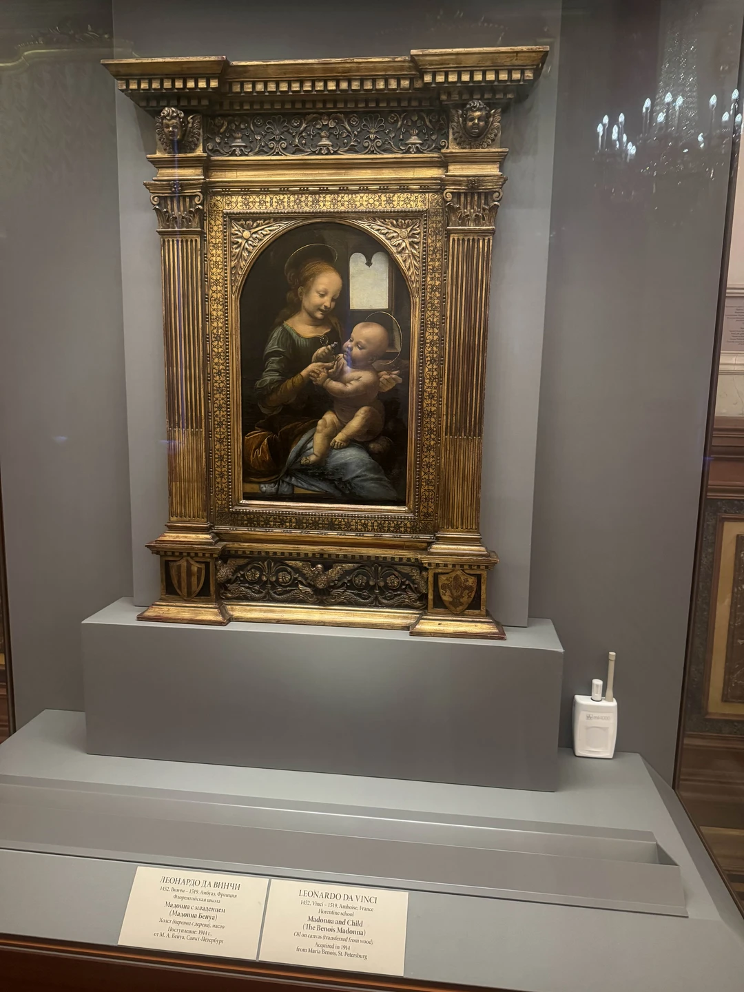 Проведенная экскурсия на высшем уровне!