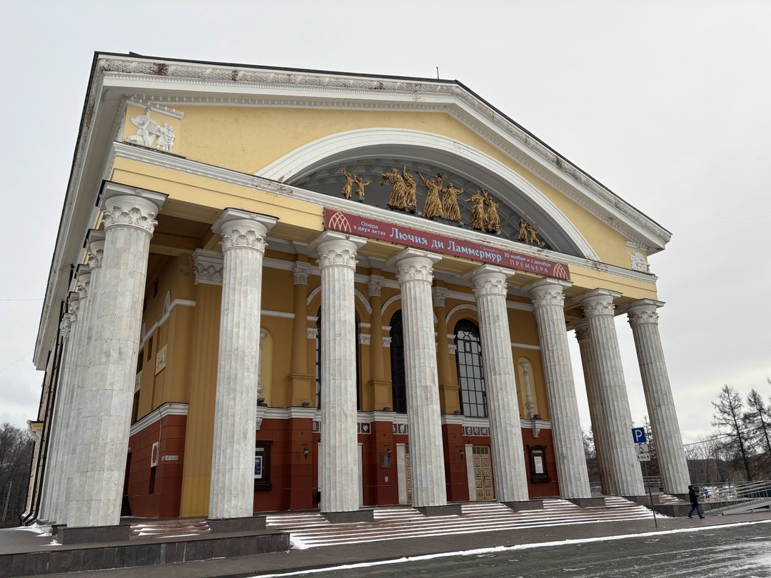 Обзорная экскурсия по Петрозаводску (Юлия)