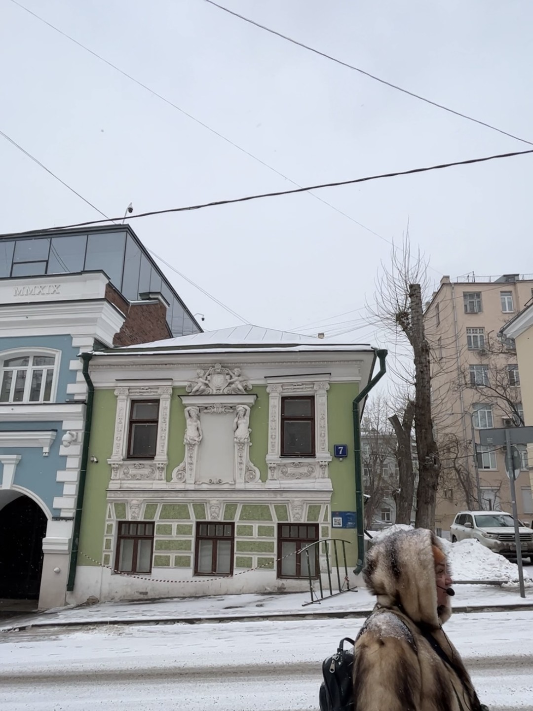 Квартал красных фонарей Москвы (18+) (Маргарита)