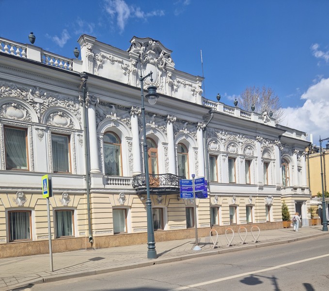 Фото к экскурсии Парадная Пречистенка