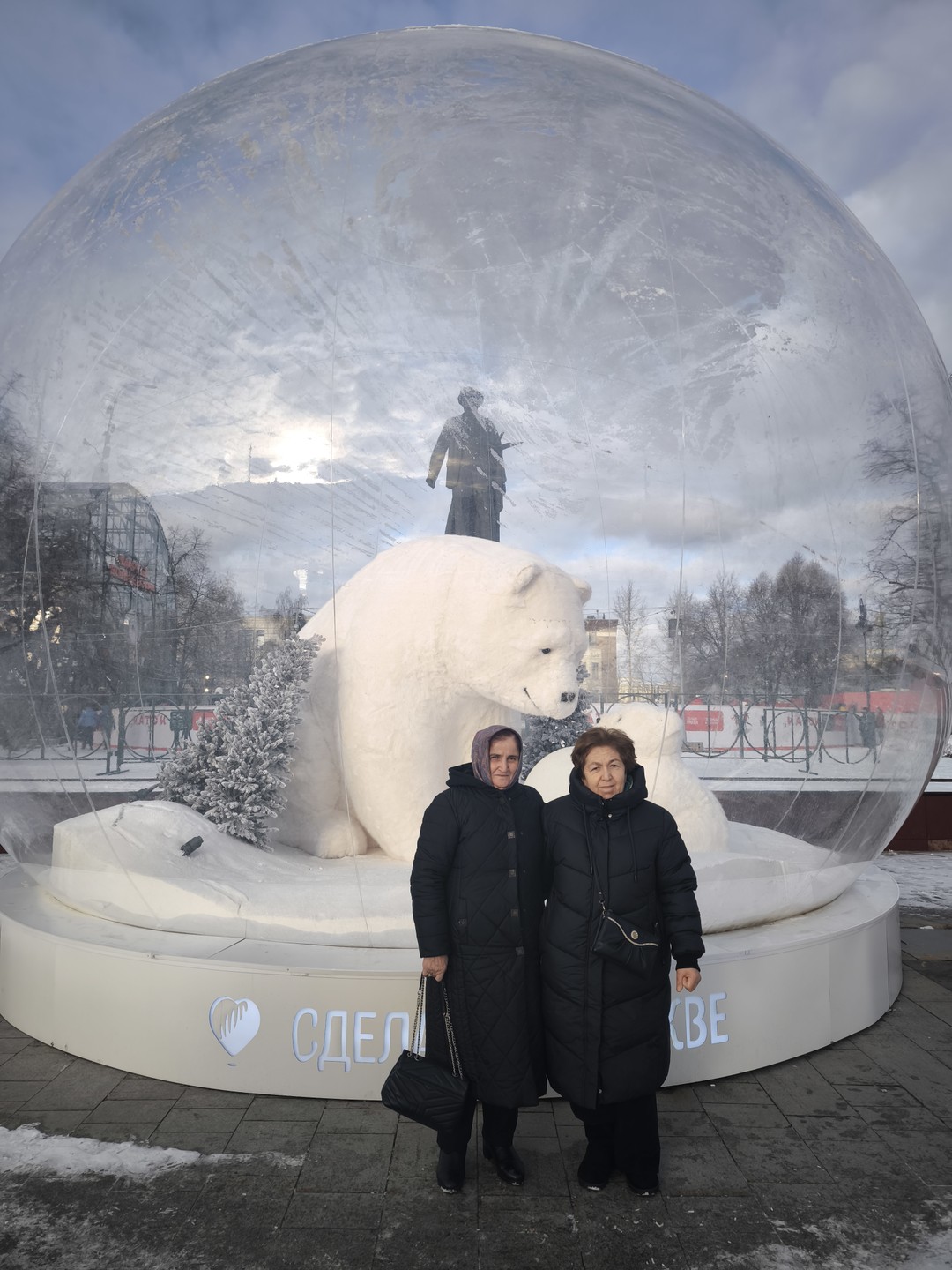 Кругосветка по Москве (Елена)