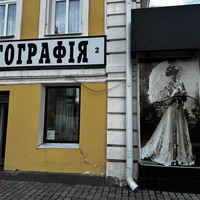 Фото отзыва 3: экскурсия "Рыба вашей мечты. Авторская экскурсия с мастер-классом"