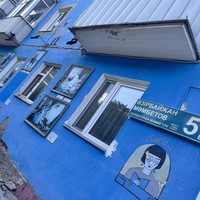 Фото отзыва 1: экскурсия "Вперёд в прошлое: по закоулкам Акмолинска и Целинограда"