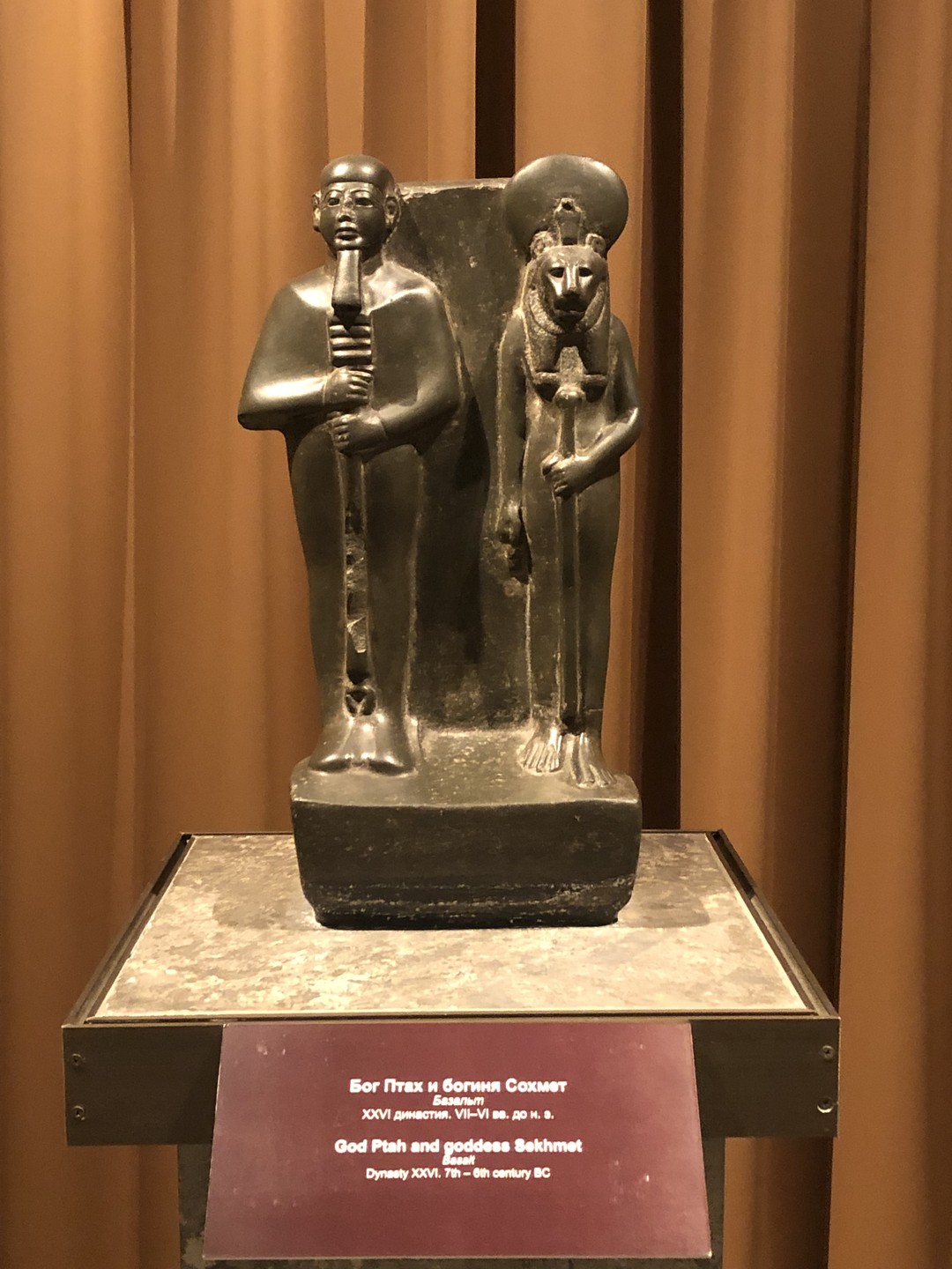 Очень древний Египет на экскурсии в Эрмитаже (Анил)