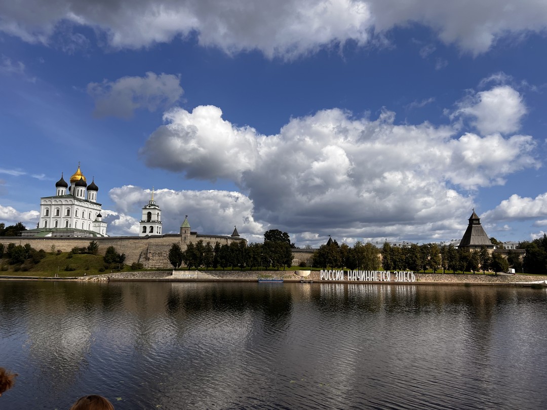 Фотоэкскурсия по Пскову «Набережные двух рек» (Ксения)