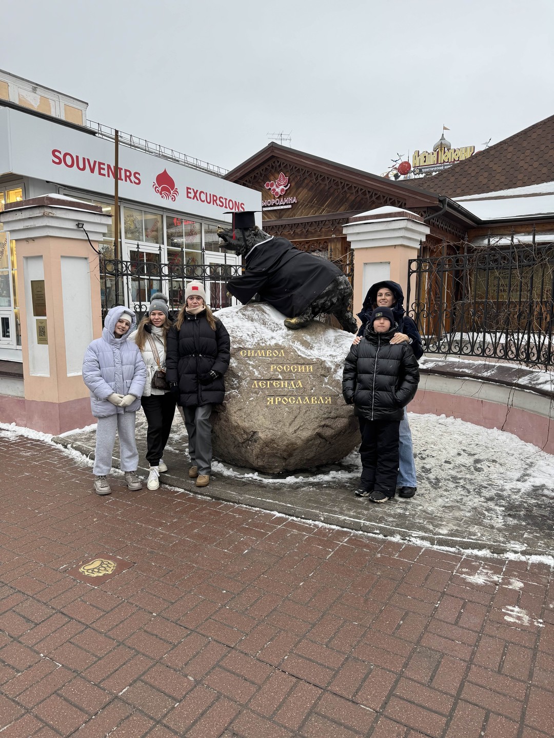 Очень легко, интересно и детям и взрослым! Рекомендую
