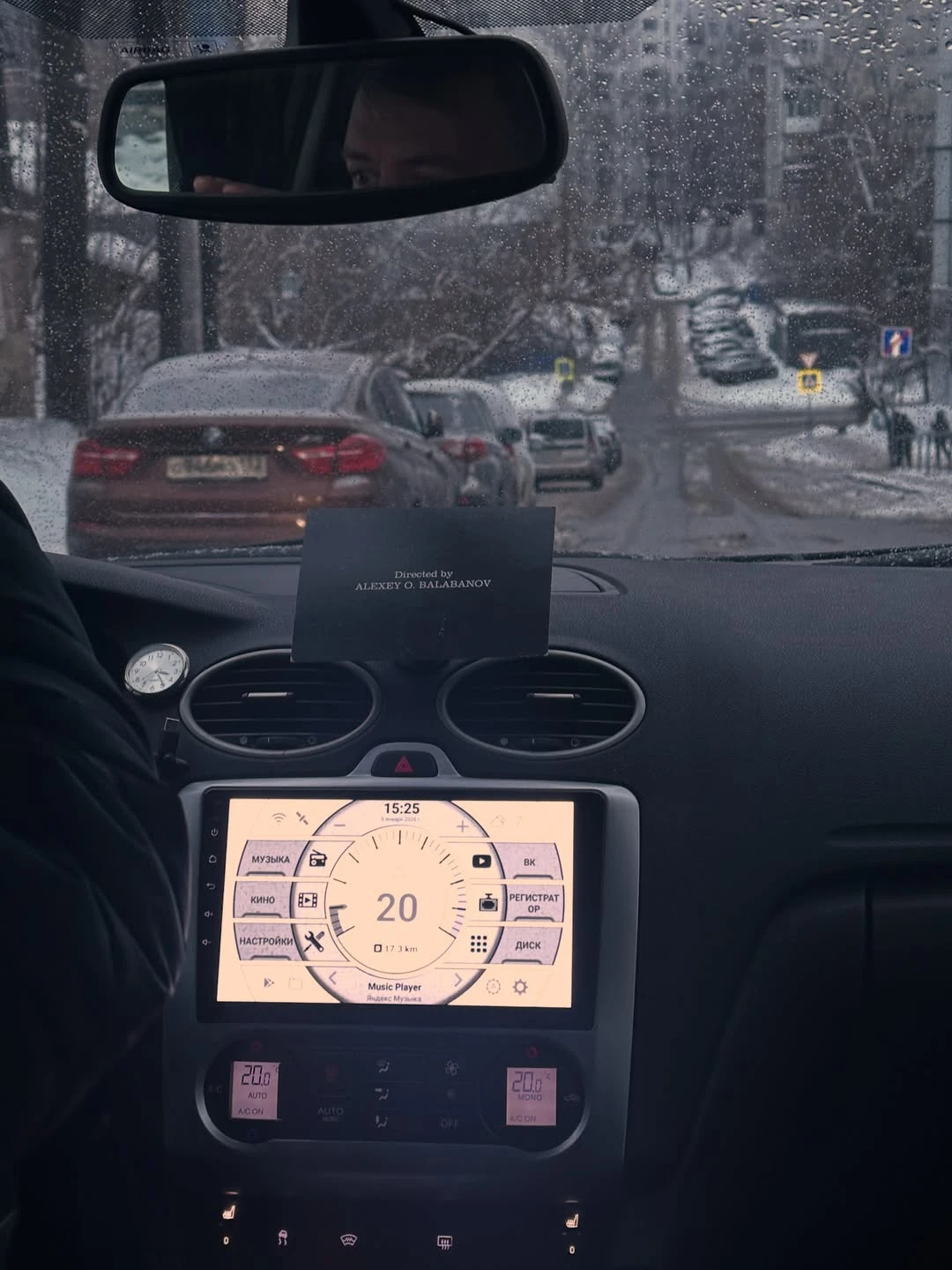 По местам фильма «Жмурки» в Нижнем Новгороде (Никита)