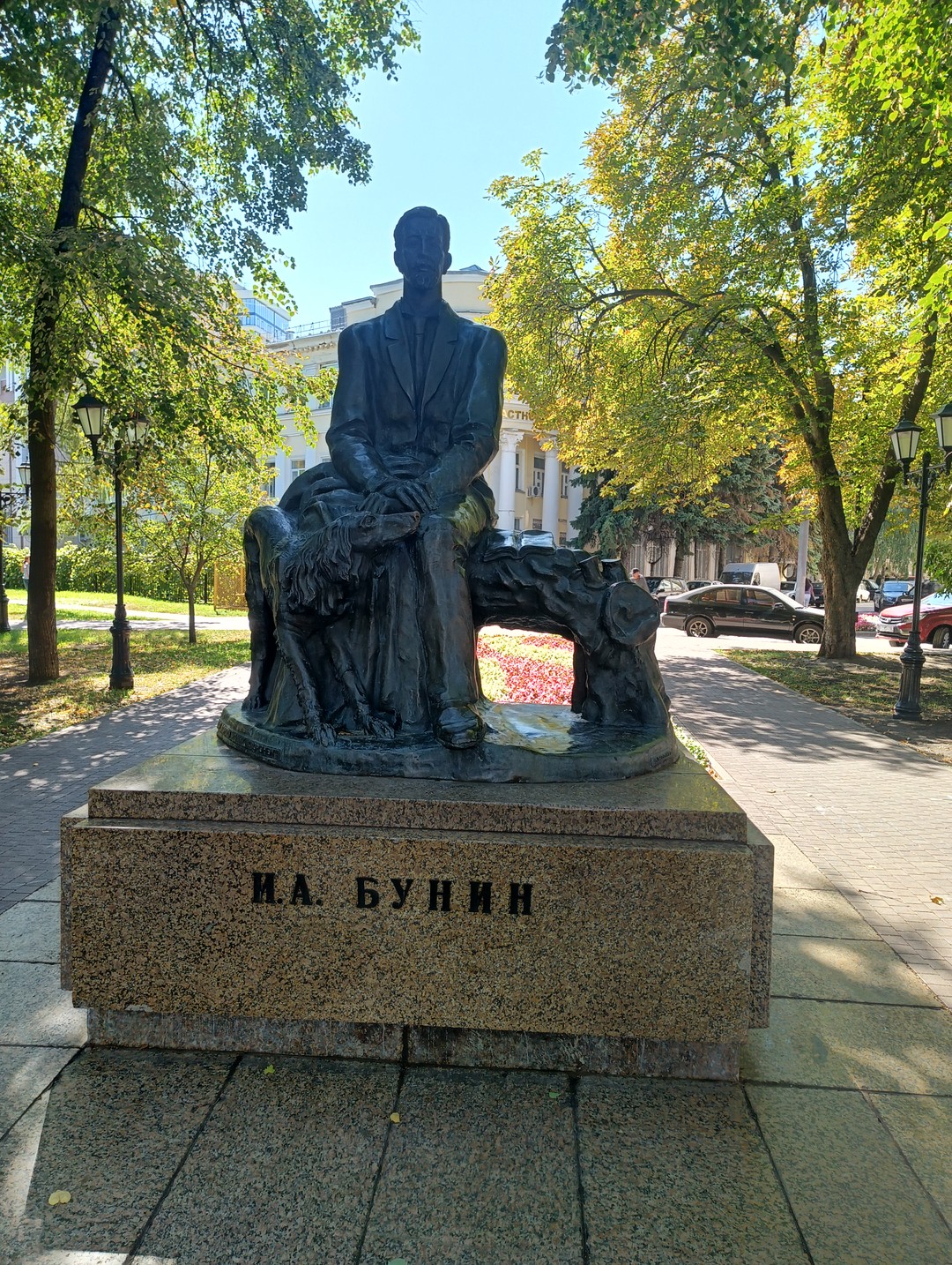 Воронеж: жизнь снаружи и с изнанки. Индивидуальная экскурсия (Максим)