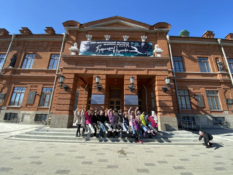 Неторопливая прогулка по Уфе + мастер-класс