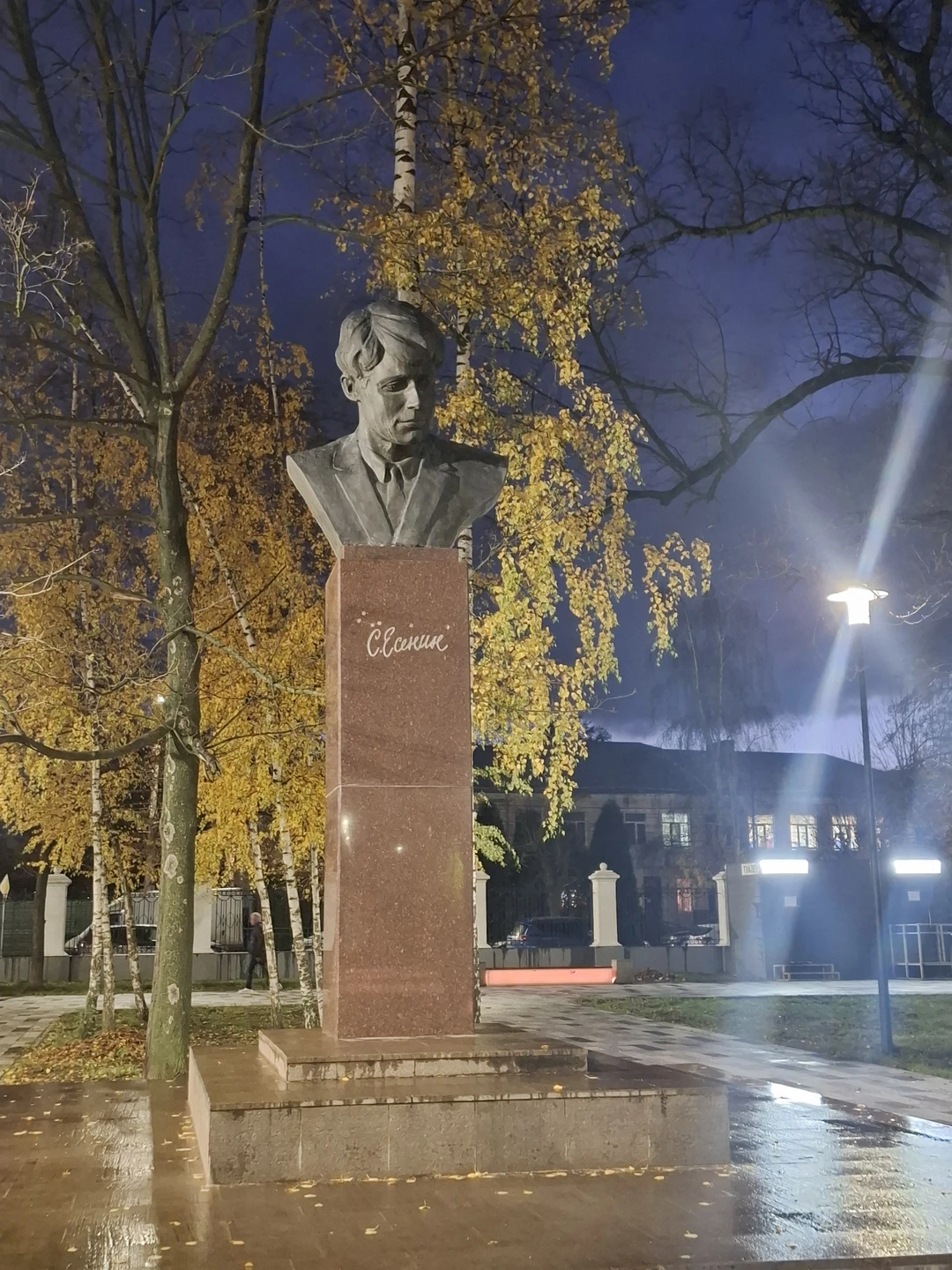 Спасибо огромное, экскурсия очень понравилась!