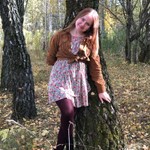 Мария